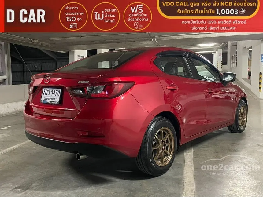 2015 Mazda 2 High Plus Sedan