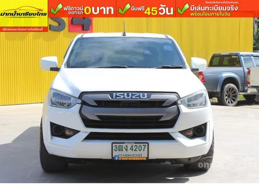 2020 Isuzu D-MAX S Space Cab Pickup