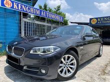 2014 BMW 520d 2.0 Sedan CAR KING