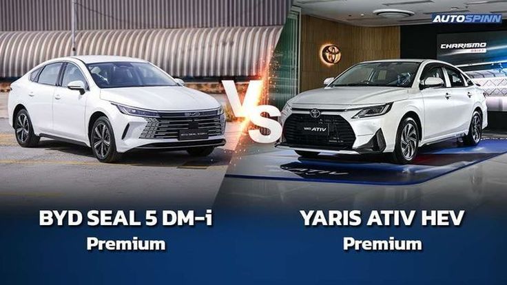ศึกชิงบัลลังก์ไฮบริด! YARIS ATIV HEV 2025 ปะทะ SEAL 5 DM-i SUPER HYBRID ญี่ปุ่นหรือจีน ใครจะครองใจคุณ?