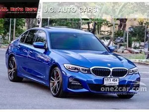 2020 BMW 330e 2.0 M Sport Sedan