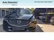Used 2021 Mazda CX