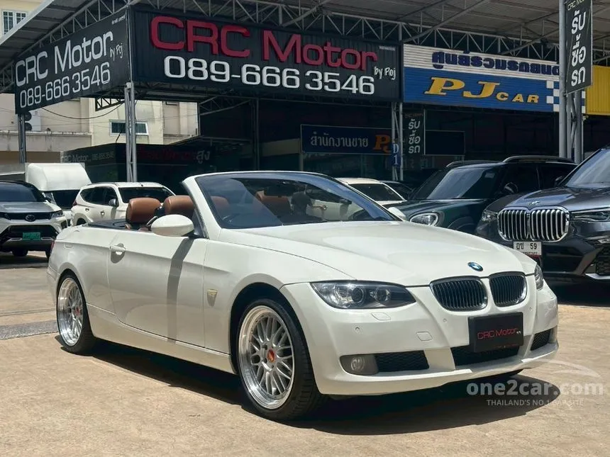 2009 BMW 325i Convertible