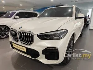 2021 BMW X5 3.0 xDrive45e M Sport SUV