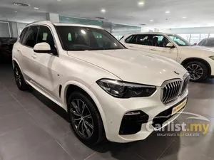 2021 BMW X5 3.0 xDrive45e M Sport SUV