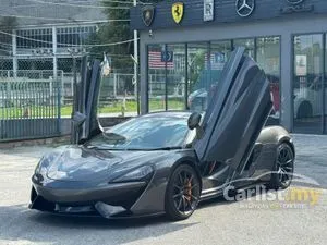 2019 McLaren 570S 3.8 Coupe