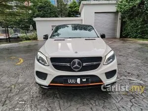 2018 Mercedes-Benz AMG GLE43 3.0 OrangeArt Edition Coupe