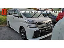 2015 Toyota Vellfire 2.5 Z G Edition MPV
