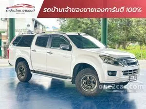 2013 Isuzu D-MAX 3.0 Hi-Lander Z Prestige Cab-4 Pickup