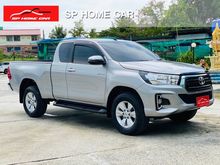 2020 Toyota Hilux Revo 2.4 SMARTCAB Prerunner J Plus Pickup MT