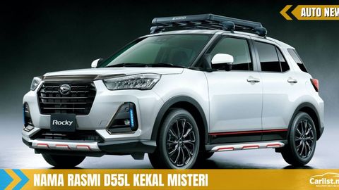 Tempahan Perodua D55L Kini Dibuka – Harga Bermula RM62.5K