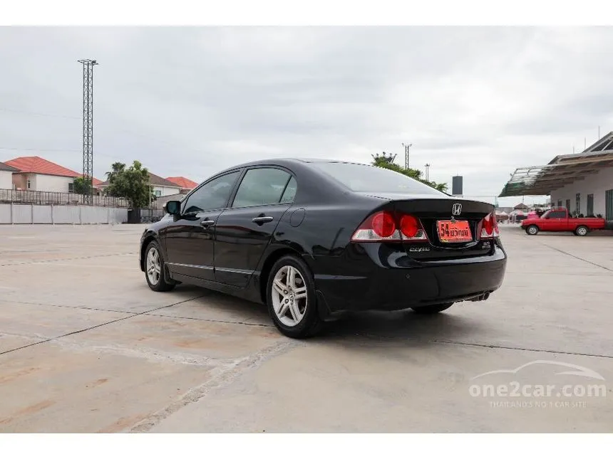 2006 Honda Civic E i-VTEC Sedan