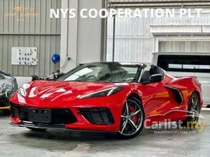 2023 Chevrolet Corvette 6.2 2LT Coupe