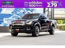 2021 Isuzu D-MAX 1.9 Space Cab (ปี 19-26) Z Pickup