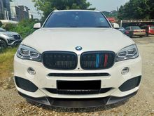 2017 BMW X5 2.0 xDrive40e M Sport #FULL SERVICE HISTORY #UNDER WARRANTY