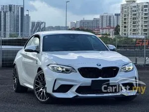 2020 BMW M2 3.0 Competition Coupe