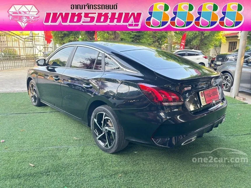 2025 MG MG5 X Sedan