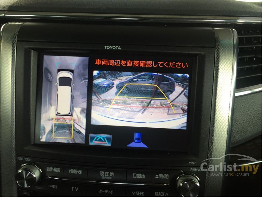 Toyota Vellfire 2014 Z Platinum 2.4 in Kuala Lumpur 
