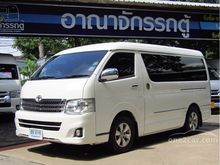 2014 Toyota Ventury 2.7 (ปี 05-16) G Van AT