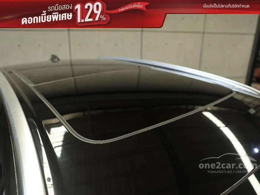 2023 Volvo XC60 Recharge T8 Inscription SUV