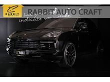 2021 Porsche Cayenne 3.0 (ปี 18-25) E-Hybrid 4WD SUV
