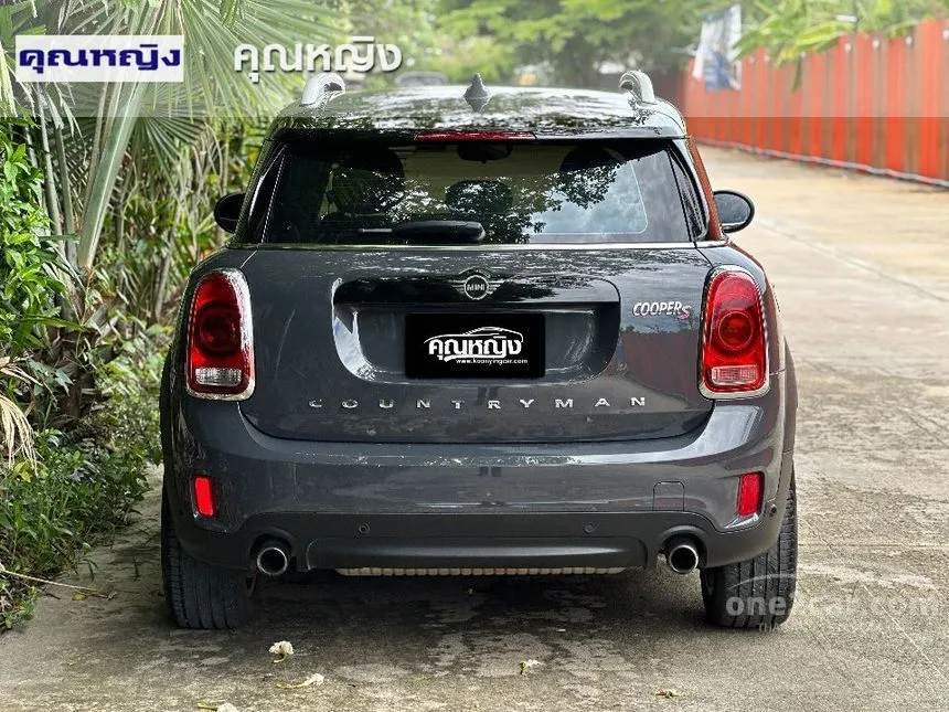 2019 Mini Countryman Cooper S Entry Hatchback