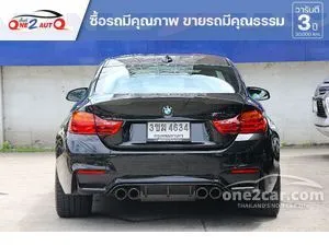 2017 BMW M4 3.0 Coupe