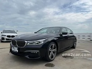 2018 BMW 740Le 2.0 xDrive M Sport Sedan