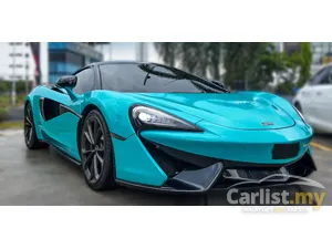 2017 McLaren 540C 3.8 Coupe