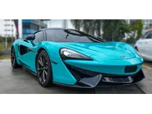 2017 McLaren 540C 3.8 Coupe