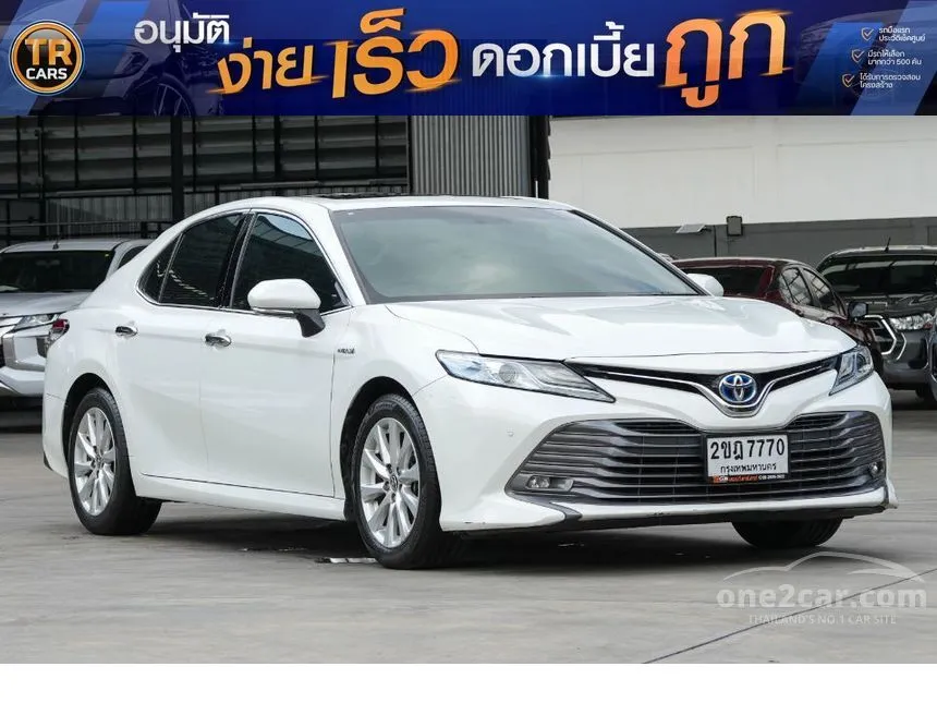 2021 Toyota CAMRY Hybrid Sedan