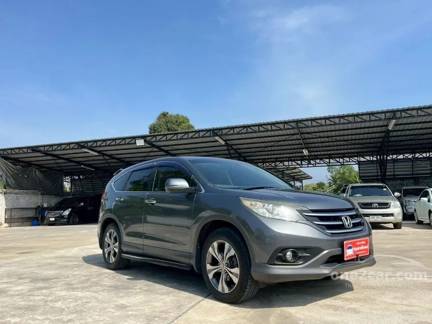2013 Honda CR-V EL SUV