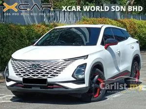 2024 Chery Omoda 5 1.5 H SUV