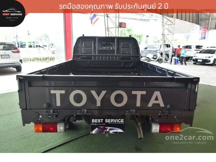 2024 Toyota Hilux Champ Pickup