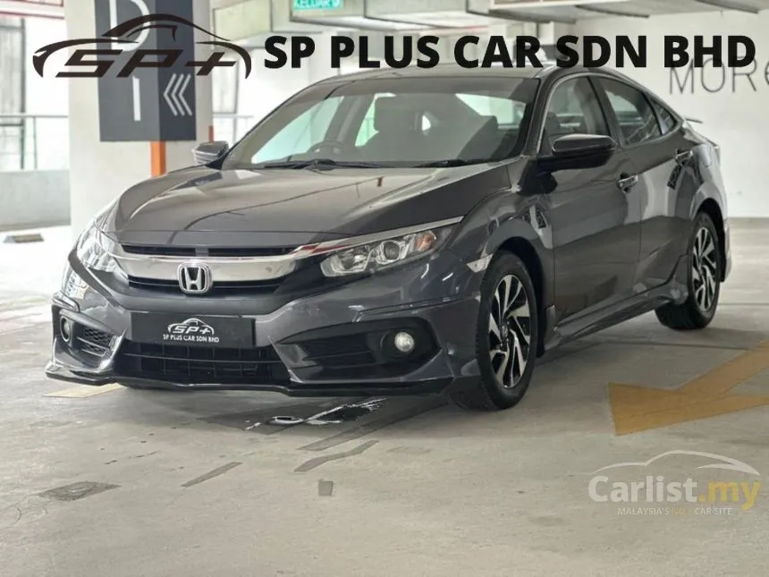 2017 Honda Civic TC-P Sedan
