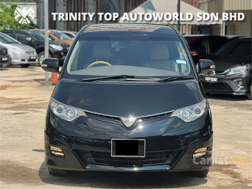 2008 Toyota Estima Aeras MPV