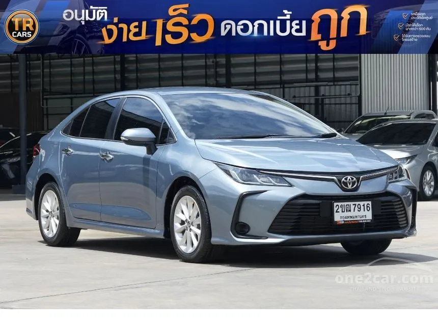 2021 Toyota Corolla Altis G Sedan