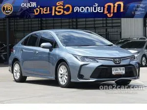2021 Toyota Corolla Altis 1.6 G Sedan