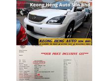 (ACTUAL YR MADE 2OO5)(GST INCLU)(CBU IMPORT BARU)(FULL SPEC)(LOW MILE)(TIPTOP)(KL CHERAS AREA) TOYOTA HARRIER 2.4 PREMIUM-L 240G SUV