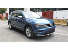 2020 Volkswagen Tiguan 1.4 Allspace Highline SUV