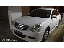 2012 Nissan Sylphy 2.0 XVT Premium Sedan