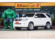 2008 Toyota Fortuner 3.0 (ปี 04-08) V SUV AT