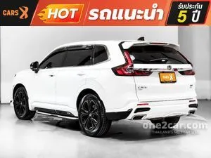 2024 Honda CR-V 2.0 e:HEV RS SUV