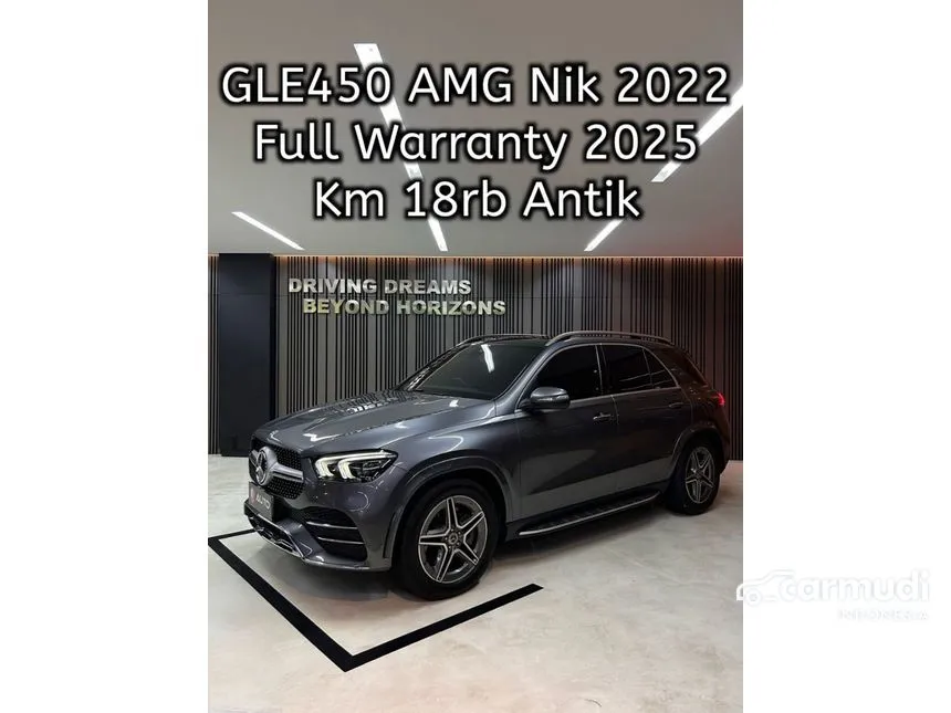 2022 Mercedes-Benz GLE450 AMG Line 4MATIC SUV