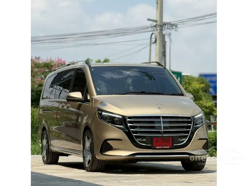2026 Mercedes-Benz V300 d Exclusive Van