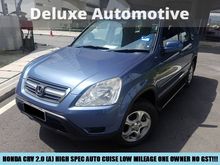 2006 Honda CR-V 2.0 i-VTEC SUV HIGH SPEC AUTO CRUISE ONE OWNER LOW MILEAGE NO GST