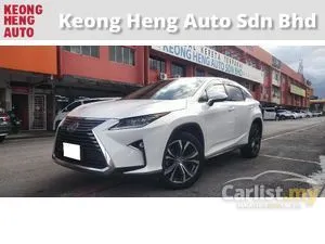 2017 Lexus RX 200t 2.0 SUV