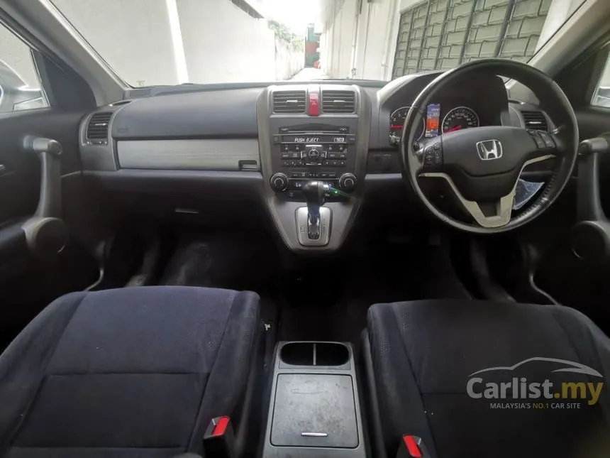 2012 Honda CR-V SUV