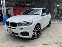 2017 BMW X5 2.0 F15 (ปี 13-17) sDrive25d Pure Experience SUV AT