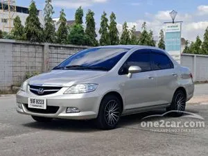 เอคาร์ พรีเมี่ยม Bangkok Kanchanaphisek Used Car Dealer